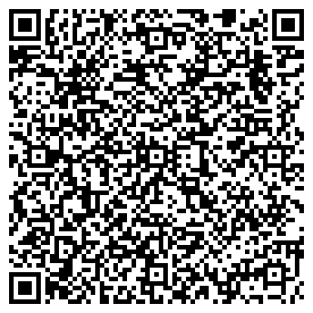 QR-код с контактной информацией организации Мадагаскар 4, ООО