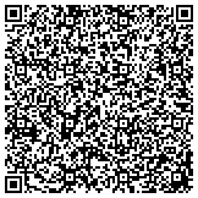 QR-код с контактной информацией организации Зим Интегрейтид Шипинг Украина Сервисиз Лтд, ООО