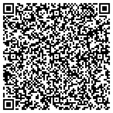 QR-код с контактной информацией организации ДТЗ Киев Б.В., ООО
