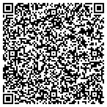 QR-код с контактной информацией организации ЭК Викеркаар, ООО