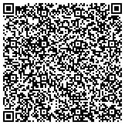 QR-код с контактной информацией организации Такси Д Р А Й В - эконом, ЧП