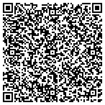 QR-код с контактной информацией организации AlfaStyle (СПД Рачкова К.В.)