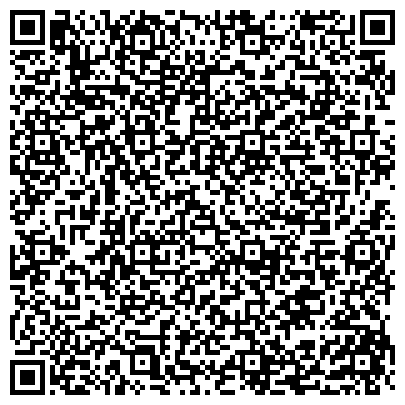 QR-код с контактной информацией организации Смарт Групп, ООО, логистическая компания