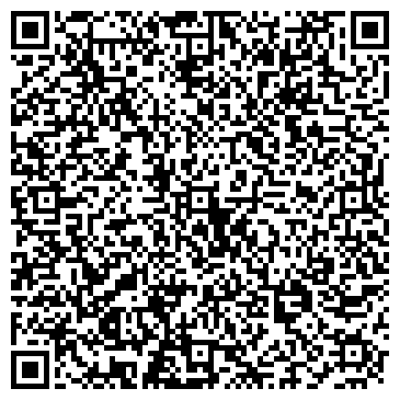 QR-код с контактной информацией организации Ремтехкомплект, ООО