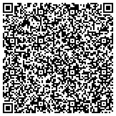 QR-код с контактной информацией организации Транспортно-экспедиторская компания Волмар Шиппинг, ООО