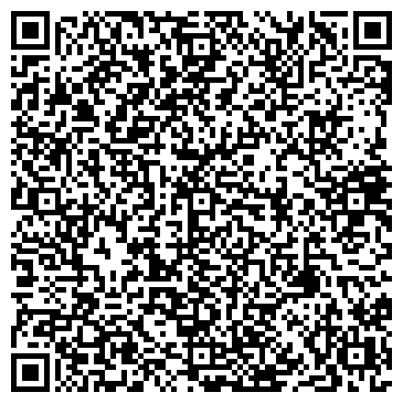 QR-код с контактной информацией организации Инком Лайн, ООО