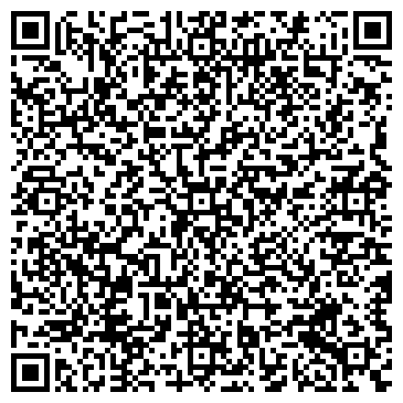 QR-код с контактной информацией организации ТД Доставка, ООО