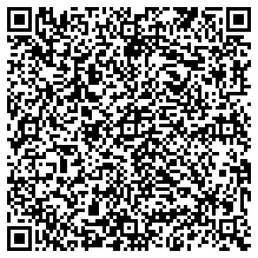 QR-код с контактной информацией организации Пильгуй И.В., СПД