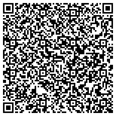 QR-код с контактной информацией организации Almaty Koncert Group(Алматы Концерт Груп), ТОО