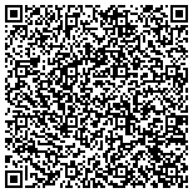 QR-код с контактной информацией организации Avangard (Авангард) Транспортная компания, ТОО