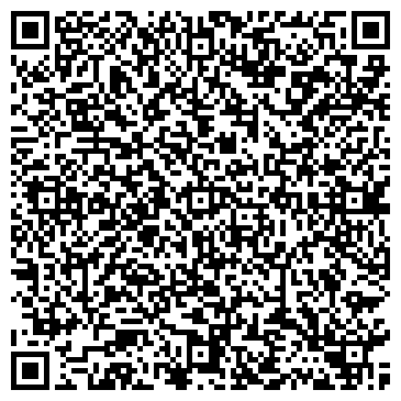 QR-код с контактной информацией организации МВН Курылыс, ТОО сервисная компания