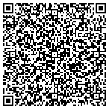 QR-код с контактной информацией организации Omnibuse.kz (Омнибус.кз), Компания