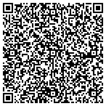 QR-код с контактной информацией организации Утебалиева, ИП
