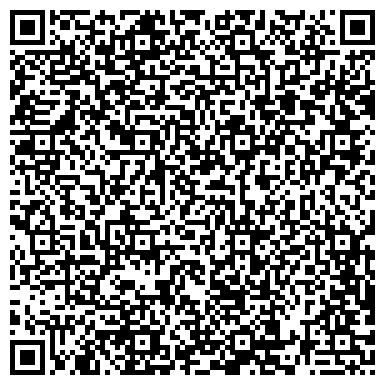 QR-код с контактной информацией организации Алатау ит сити менеджмент (Alatau it city management), ТОО