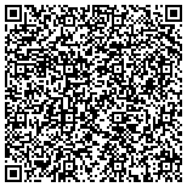 QR-код с контактной информацией организации № 202 ДЕТСКИЙ САД ЦЕНТР ДОШКОЛЬНОГО ОБРАЗОВАНИЯ И ВОСПИТАНИЯ