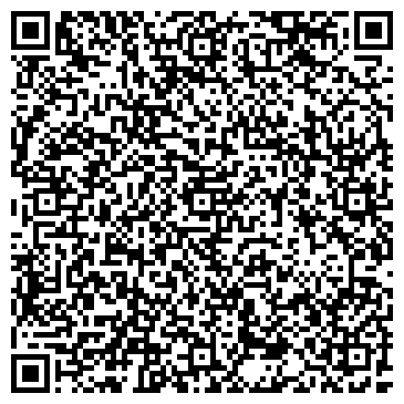 QR-код с контактной информацией организации СДЭК центральная Азия, ТОО