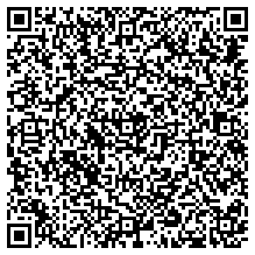 QR-код с контактной информацией организации Костанай Реал Транс, ТОО