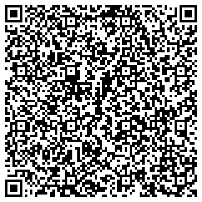 QR-код с контактной информацией организации Агрохимсервирс, ТОО