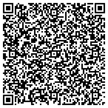 QR-код с контактной информацией организации Exline (Экслайн), ТОО