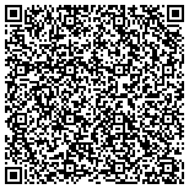 QR-код с контактной информацией организации GST World Kazakhstan (ГСТ ворлд Казахстан), ТОО