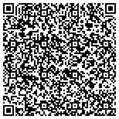 QR-код с контактной информацией организации DPD Kazakhstan Актау, ТОО