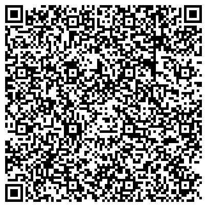 QR-код с контактной информацией организации LLP Great Silk Way (Грейт Силк Вэй), ТОО