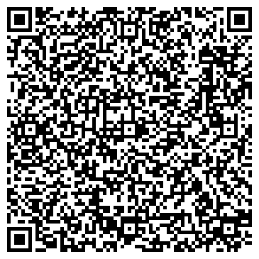 QR-код с контактной информацией организации DHL Internacional Kazakhstan, ТОО