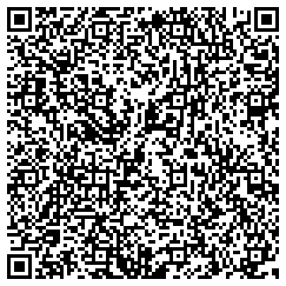 QR-код с контактной информацией организации Спутник такси, ТОО