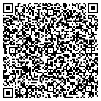 QR-код с контактной информацией организации Наше Такси, ТОО