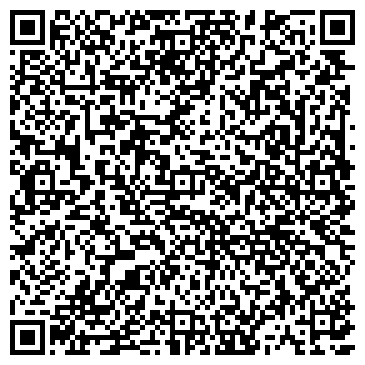QR-код с контактной информацией организации Comfort Taxi (Комфорт такси), ТОО