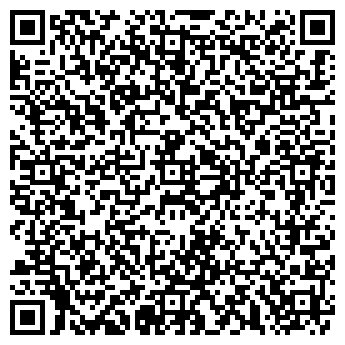 QR-код с контактной информацией организации Арзан Такси, ТОО