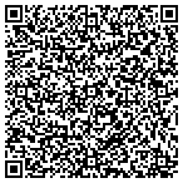 QR-код с контактной информацией организации Прайм логистикс ЛТД, ТОО