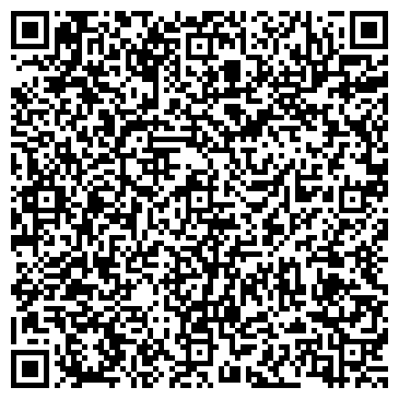 QR-код с контактной информацией организации Гумаров С.Р., ИП
