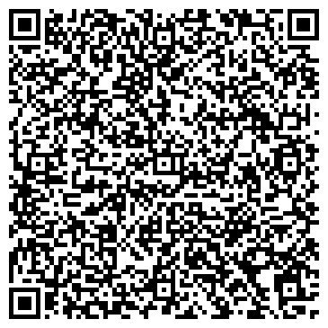 QR-код с контактной информацией организации N-Trans (Н-Транс), ТОО