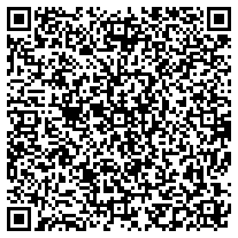 QR-код с контактной информацией организации Орда Мастер, ТОО