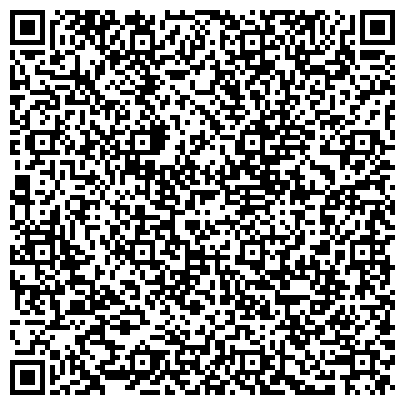 QR-код с контактной информацией организации Rigmarine Kazakhstan (Ригмарин Казахстан), ТОО