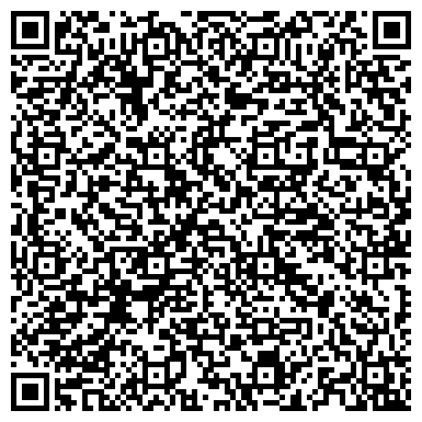 QR-код с контактной информацией организации Консорциум Батыс Курылыс
