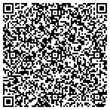 QR-код с контактной информацией организации Транспорт Логистика Таможня, ТОО