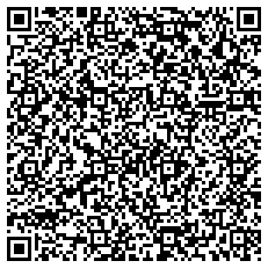 QR-код с контактной информацией организации Компания Сталь Трейд, ТОО
