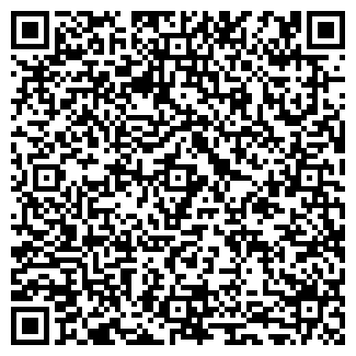 QR-код с контактной информацией организации ТОО "Жертас"