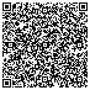 QR-код с контактной информацией организации Алга АДК, торгово-производственная фирма, ТОО