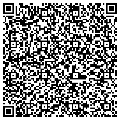 QR-код с контактной информацией организации Аввакум, транспортно-экспедиторская компания, ТОО