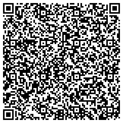 QR-код с контактной информацией организации № 228 ДЕТСКИЙ САД ОБЩЕРАЗВИВАЮЩЕГО ВИДА С КРУГЛОСУТОЧНЫМ ПРЕБЫВАНИЕМ ДЕТЕЙ МДОУ