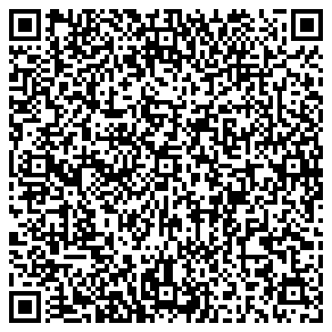 QR-код с контактной информацией организации Астана Ресурс-2000, ТОО