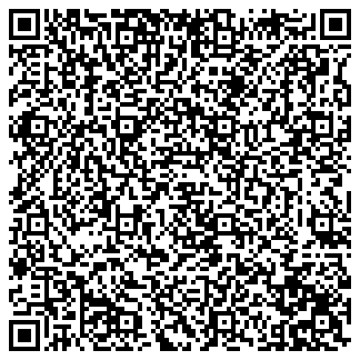 QR-код с контактной информацией организации Индустриальная зона Ордабасы, ТОО