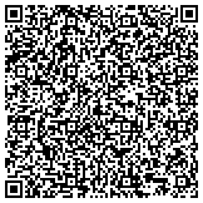 QR-код с контактной информацией организации УК Арсенал Компания , ТОО