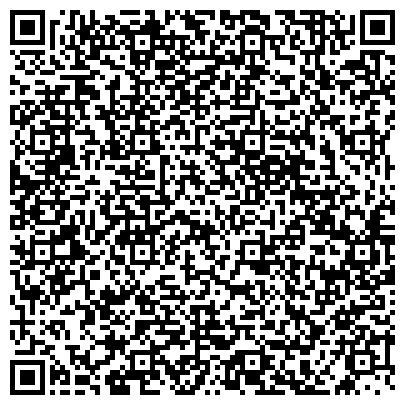QR-код с контактной информацией организации Бипэк-центр Камаз, ТОО