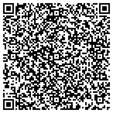 QR-код с контактной информацией организации Агенство-Володанг, ООО