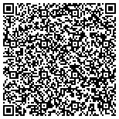 QR-код с контактной информацией организации Цент Логистики АвтоГруз, ТОО