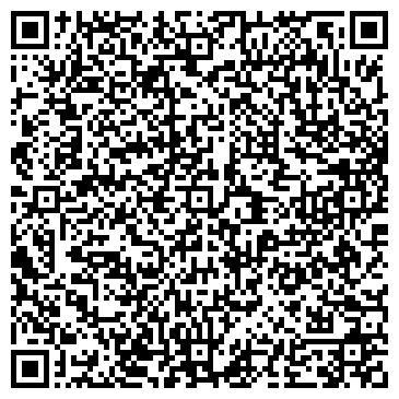 QR-код с контактной информацией организации Лидаспецавтотранс, ОАО